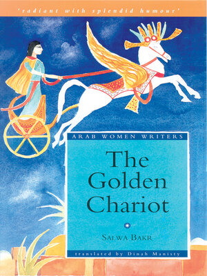 cover image of Golden Chariot